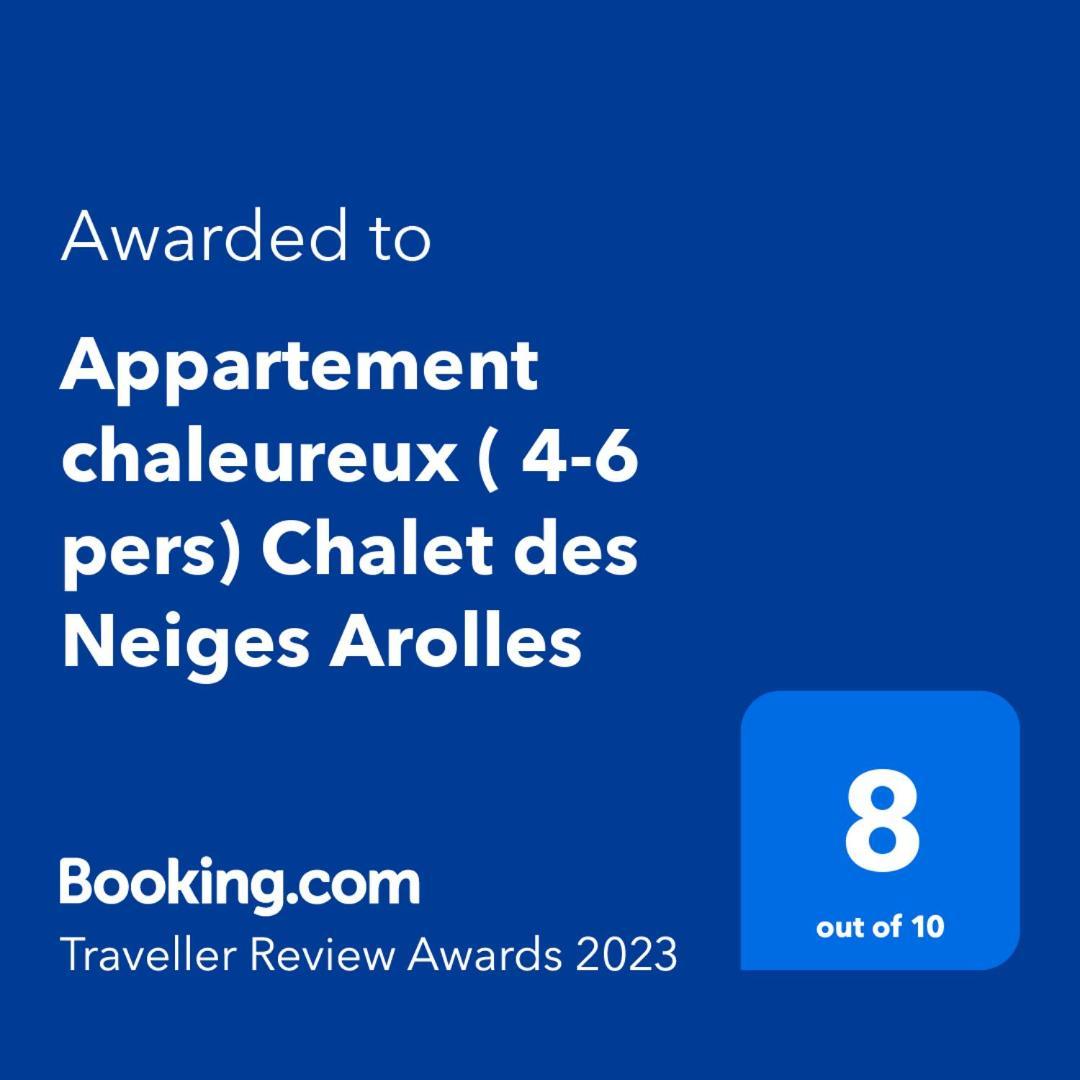 Appartement Chaleureux 4-6 Pers Chalet Chamois Appt H2 Les Arcs  Esterno foto
